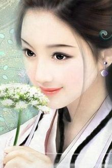Yêu Hồ Loạn Thế